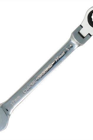 Flexible Head Ratchet Metric Spanner